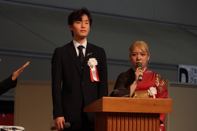 令和5年度三条市二十歳を祝う会