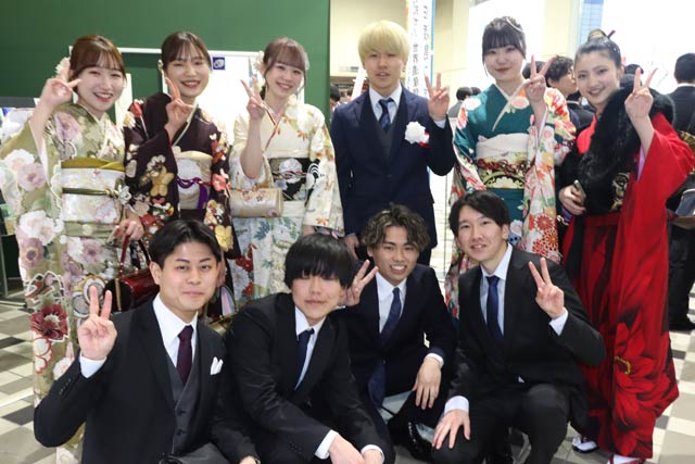令和5年度三条市二十歳を祝う会