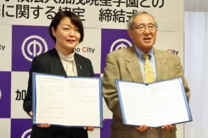 藤田市長(左)と杉浦理事長