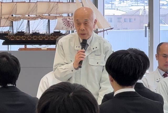 内田相談役