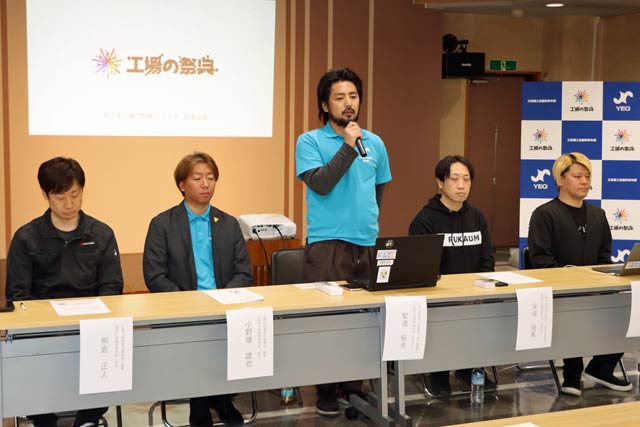 記者会見