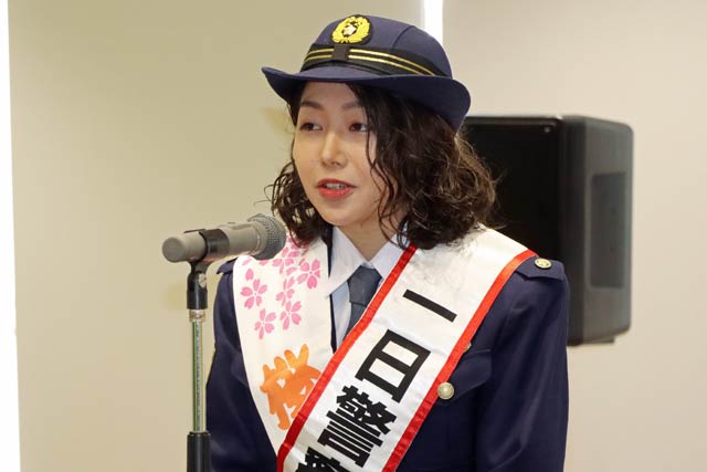 出発式の秋和さん