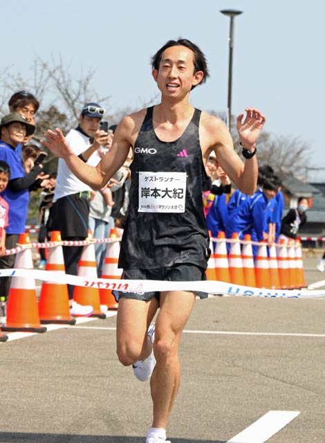 岸本選手のゴール