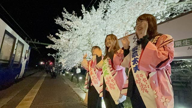 「夜桜Shu＊Kura」を見送る昨年のおいらん役