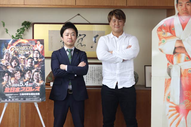 滝沢市長と青柳選手
