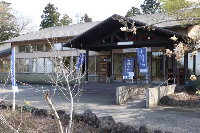 十割蕎麦の発売で食事提供を再開する「和らぎ家」