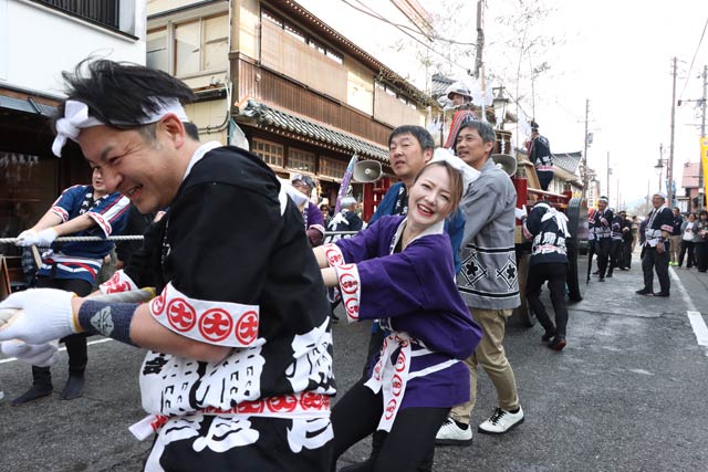 弥彦湯かけまつり