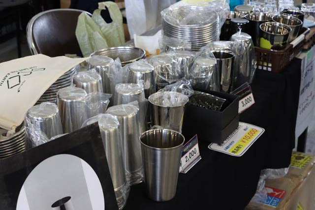 燕商工会議所はエコカップやタンブラーを販売