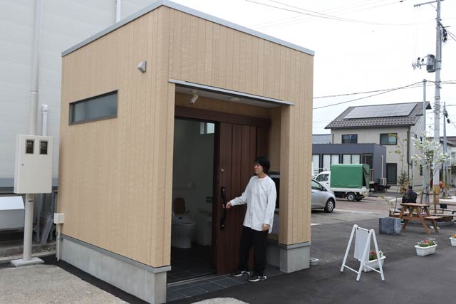 宮町まんなかトイレ