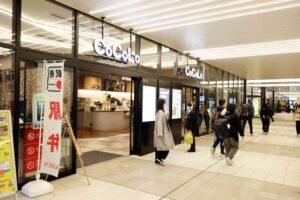 新潟駅の商業施設「CoCoLo新潟」がグランドオープン 燕三条の店舗もテナントに
