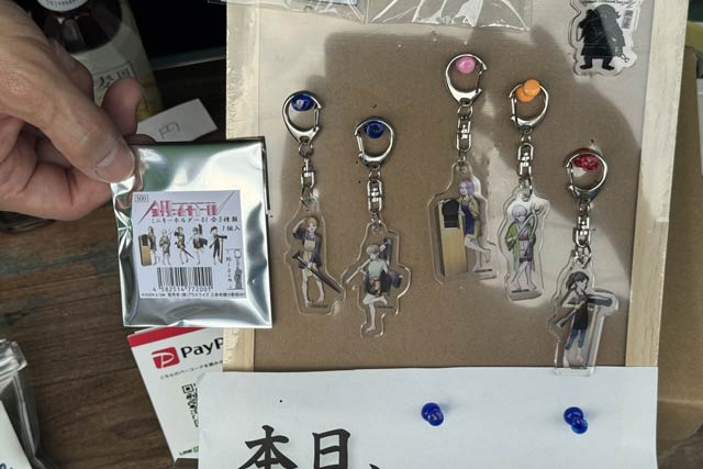 鍛冶ガールのミニキーホルダーが登場