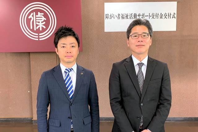 滝沢亮三条市長アークランズの伊野公敏取締役管理本部長