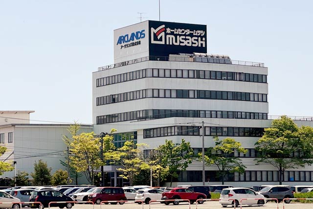 アークランズ株式会社本社