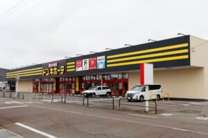 29日オープンするドン・キホーテ燕店