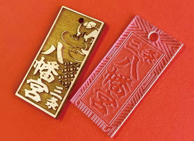 プレゼントするストラップ