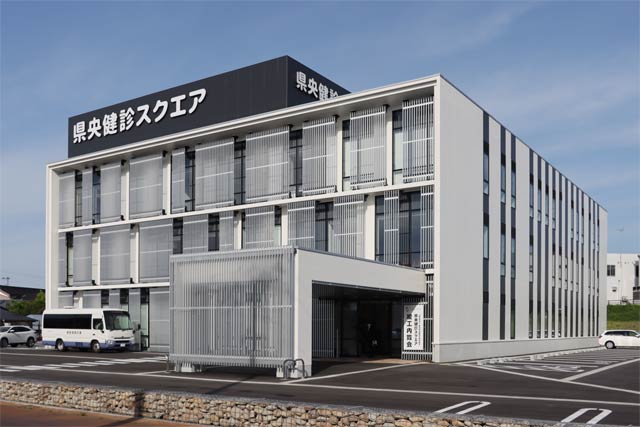 14日オープンする県央健診スクエア