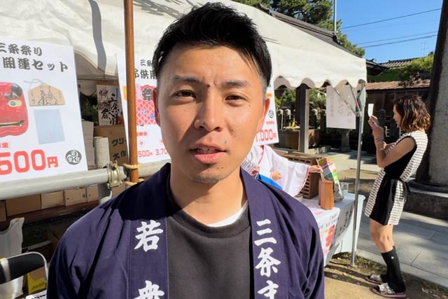 三条若衆会の赤塚会長