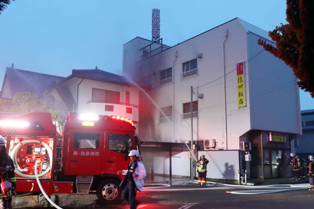 火災現場