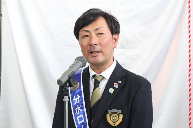 町田会長