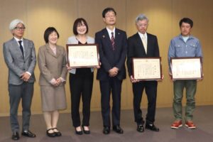 「てまりの湯」で意識を失った男性を利用客2人と職員が連携して救命