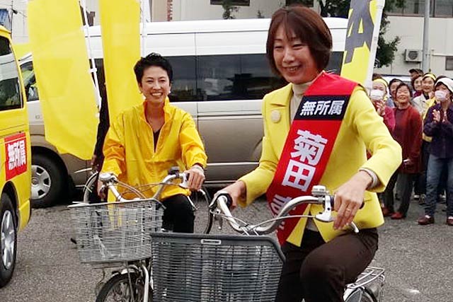 2017年の衆院選で菊田氏の応援で三条市などを一緒に選挙区を回った蓮舫氏