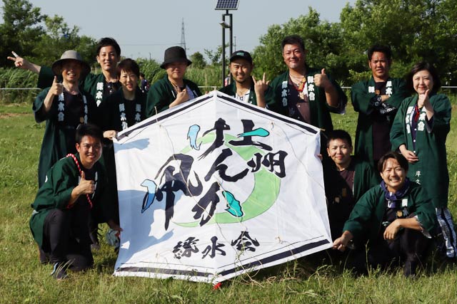 初参戦の前橋商工会議所青年部「緑水会」