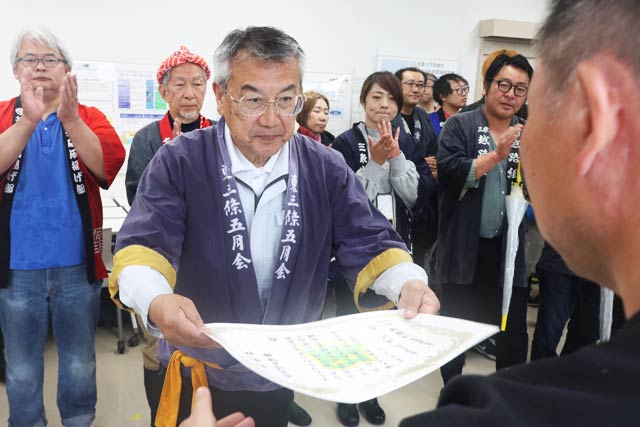 最高得点優勝の東三条五月会