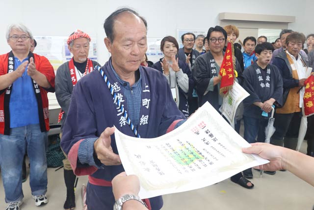 優秀組賞の上町組