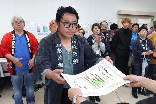 白組優勝の三条越路組