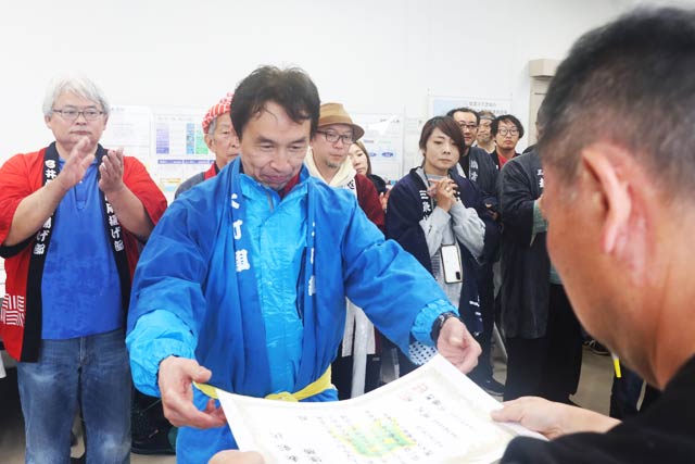 赤組準優勝の大町組景清