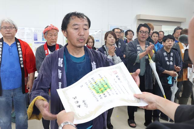 赤組3位の嵐南組