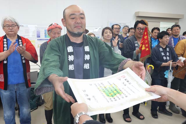 白組3位の雷神組
