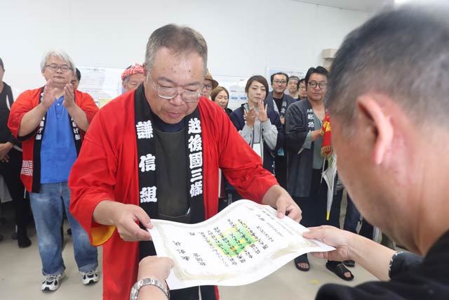 敢闘賞の謙信組