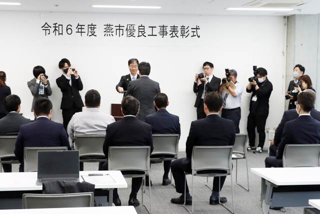 令和6年度燕市優良工事表彰式