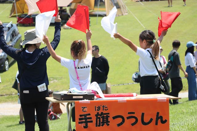 手旗信号のワークショップ