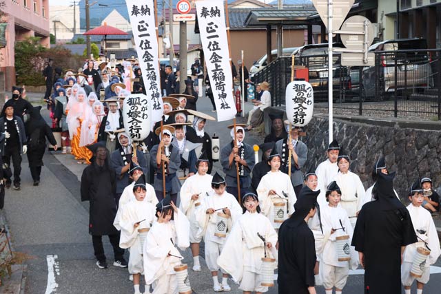 つがわ狐の嫁入り行列