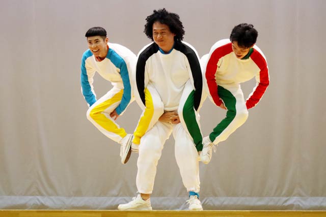 五輪マークを表現