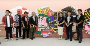 三条凧協会が「新潟フェス in 台湾」参加で記者会見