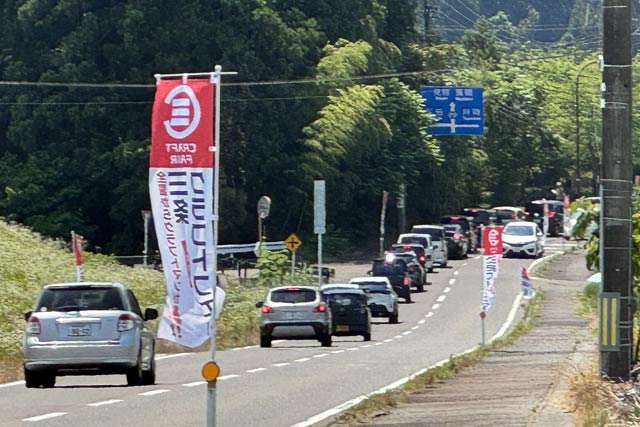 午前10時半ごろはそれほどひどい渋滞にはっていなかった