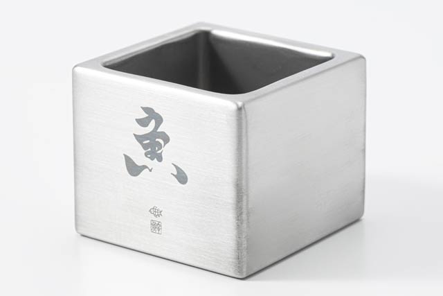 レーザー加工の名入れにも対応