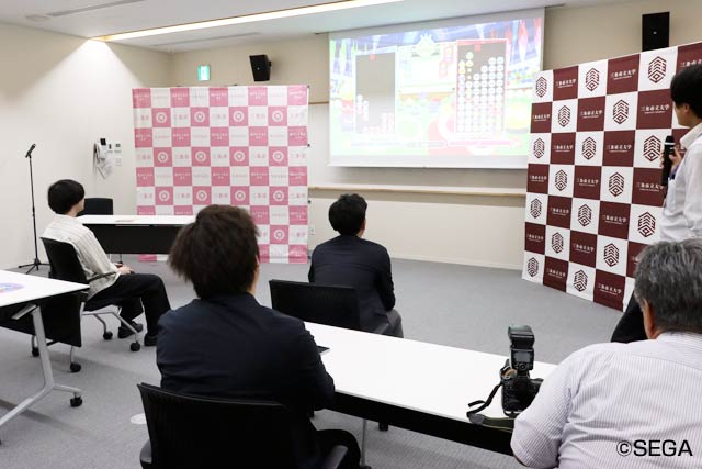 三条市ｅスポーツを活用した介護予防及び多世代等交流事業キックオフ＆プレスリリース