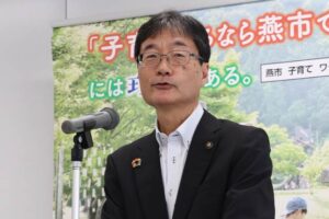 鈴木燕市長が定例記者会見で11項目を発表