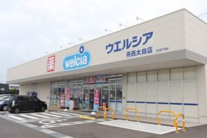 燕市とウエルシアが連携して健康・生活情報講座と介護予防企画を定期開催