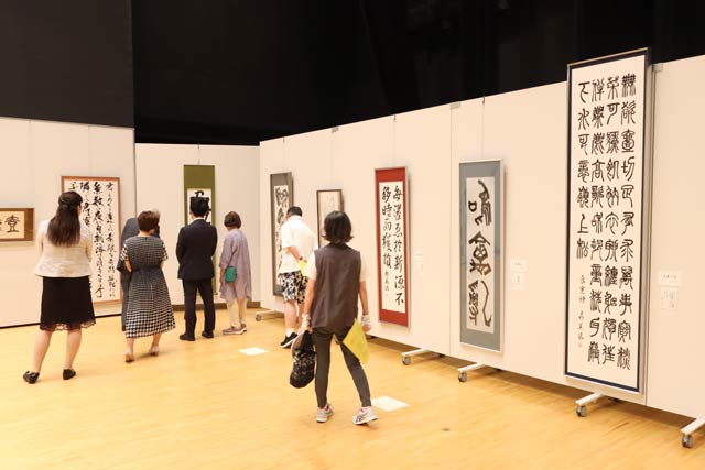 書道部門