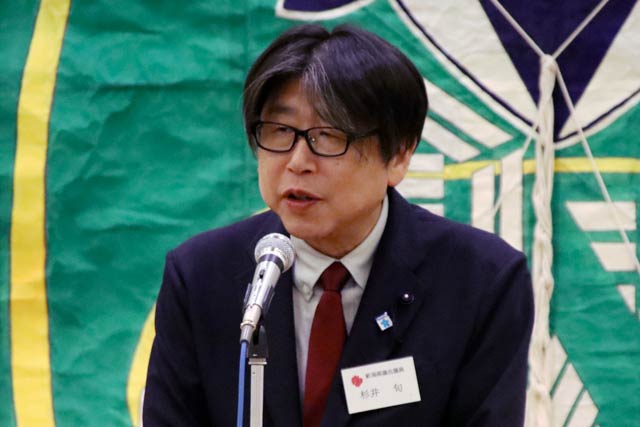 杉井県議