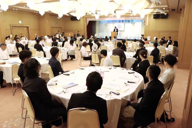 131人が出席