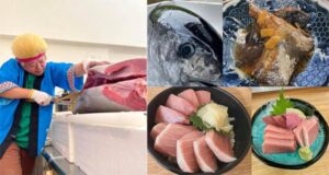 日帰り温泉「じょんのび館」で14日に「じょんのび食堂」ジョニー江口店長によるマグロの解体ショー