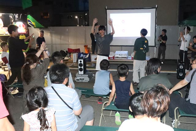 eスポーツ大会’