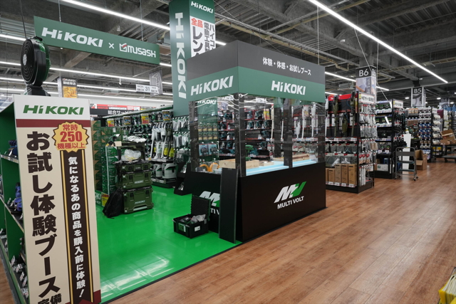 スーパーセンタームサシ長岡店