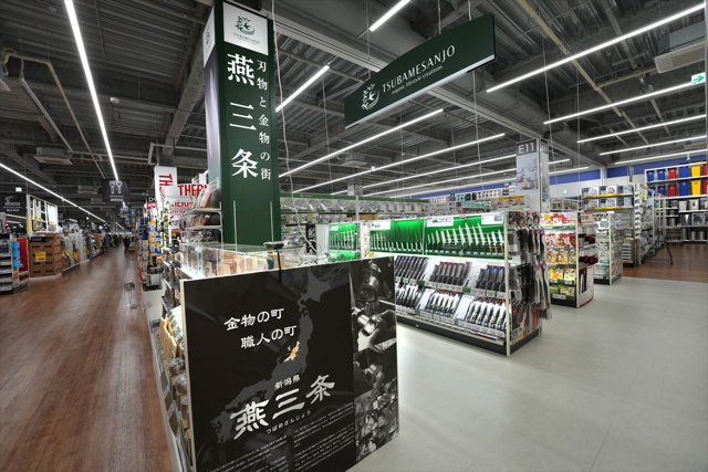 スーパーセンタームサシ長岡店